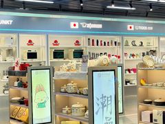 -信兴电器(新华南路店)