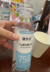 -上海百佳妇产医院