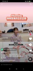 -溢美古法抗衰