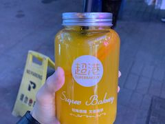 -超港(宿州路店)