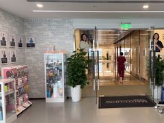 -马泷齿科·成都锦江置略马泷口腔门诊部(IFS国金中心店)