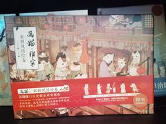 -思南书局·诗歌店