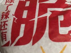 -麦当劳(凌云天地长桥店)