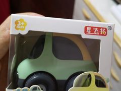 -海底捞火锅(奥体南路店)