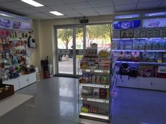 -瑞派宠物医院·24h·骨外科·皮肤科·全科宠物医疗转诊中心(沈阳浑南院)