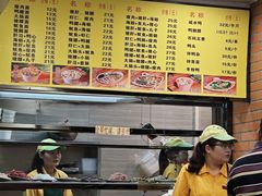 -四里沙茶面(七星西路分店)