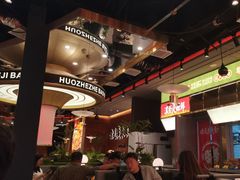-火啫啫·粤式啫啫煲(南通首店)