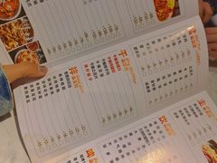 -辣盆盆麻辣小龙虾(哈尔滨总店)