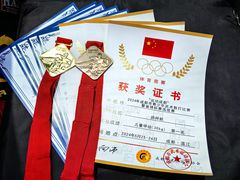 -成都中医药大学(温江校区)