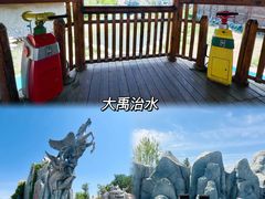 -嘉峪关方特丝路神画