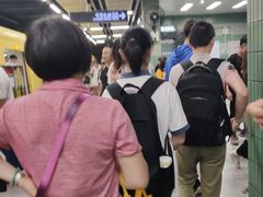 -坑口(地铁站)