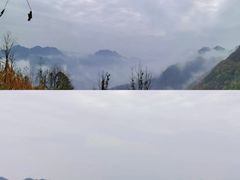 -塔云山