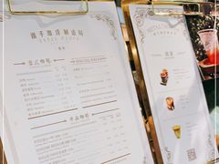 -Metal hands·铁手咖啡