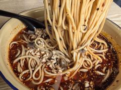 -岳记老成都三味面
