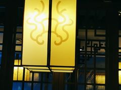 -大龙燚火锅