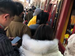-秋栗香(地安门店)