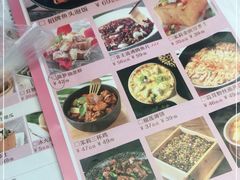 -茉莉餐厅(包河万达店)