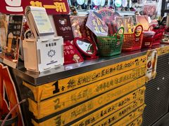 -无牌咖啡&酒馆