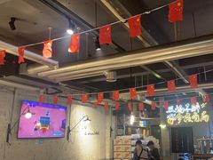 -有局·成都市井烧烤·精酿啤酒(双楠店)