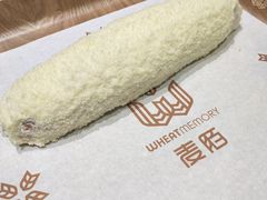 -麦陌(正弘城店)