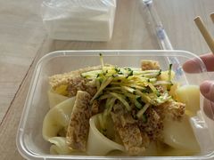 -敦煌莫高国际机场