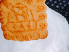 大黄油饼干-百年义利(东直门店)