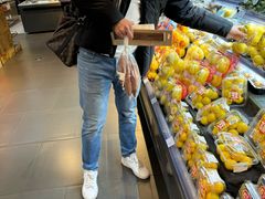 -Olé精品超市(北京合生汇店)