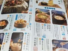 -南京大牌档(三阳广场苏宁店)