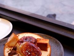 -black rainbow coffee