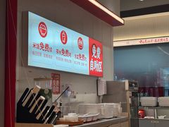 -每味每客·重庆麻辣烫(国泰店)