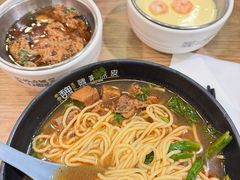 -魏家凉皮(协和店)