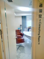 -颜悦医疗美容