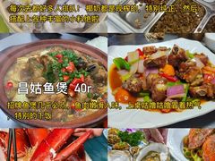 -亚龙湾中心广场