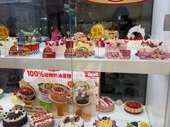 -味多美蛋糕(苏州街地铁店)