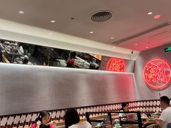 -潮界(虹桥新天地店)