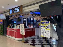 -H次元沉浸剧情密室(街道口店)