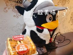 -盒马鲜生(财富中心店)