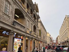 -汕头市小公园