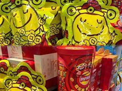 -盒马鲜生(皇庭广场店)