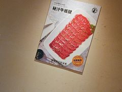 -新石器烤肉(虹悦城店)
