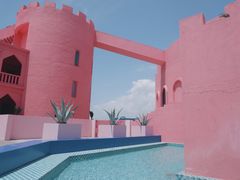 -漳州滨海火山岛自然生态风景区