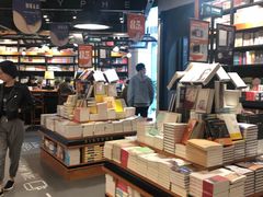 -西西弗书店&矢量咖啡(凯德晶萃广场店)