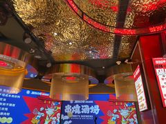 -丽伟的串·烧烤·砂锅(季景天地店)