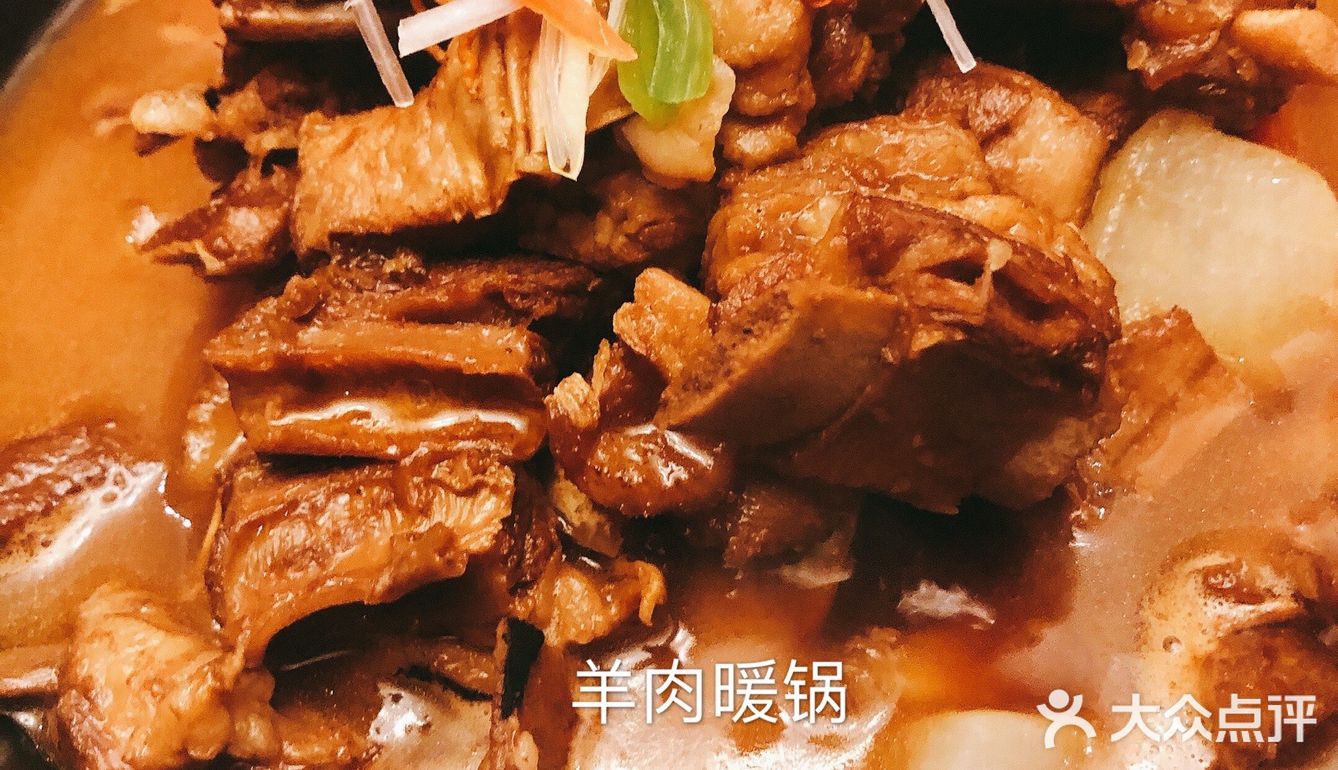 舌尖上的丝绸之路餐厅，一家有20年历史的老店
