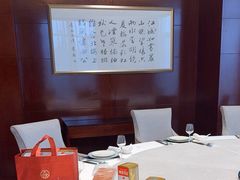 -世贸万锦大酒店·江南春中餐