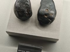 -房山世界地质公园博物馆