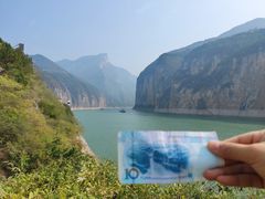 -白帝城·瞿塘峡景区