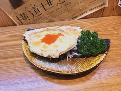 芝士焗蟹宝-浅草屋(吾悦店)