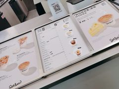 -Seesaw Coffee(武商MALL·武广店)