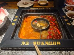 -老牌坊云南鱼豆花火锅(哈西万达店)